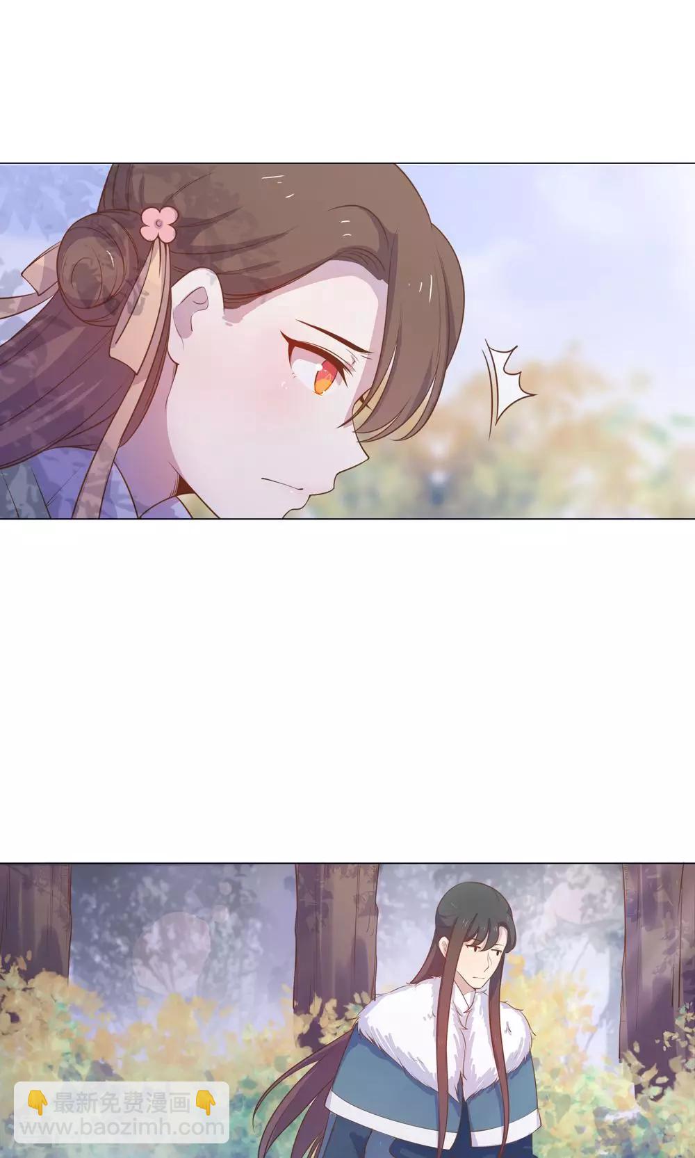 第16话 傻瓜，让我帮帮你吧。-第16话
