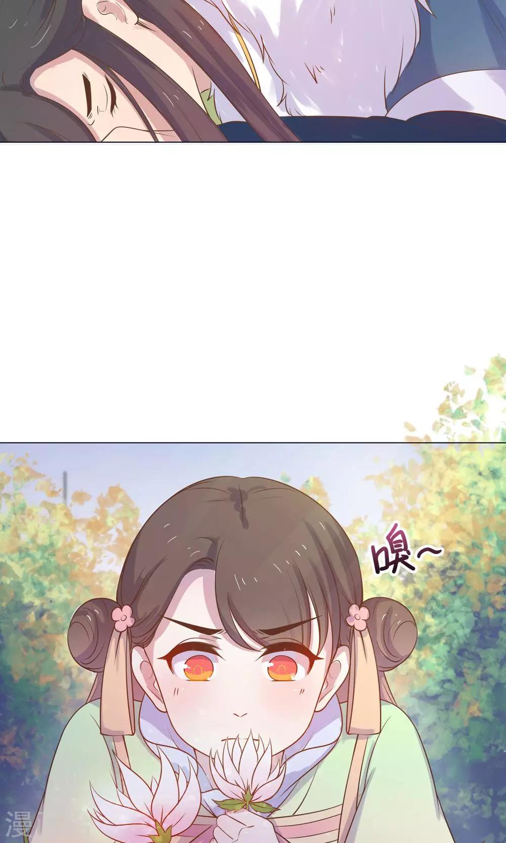 第16话 傻瓜，让我帮帮你吧。-第16话