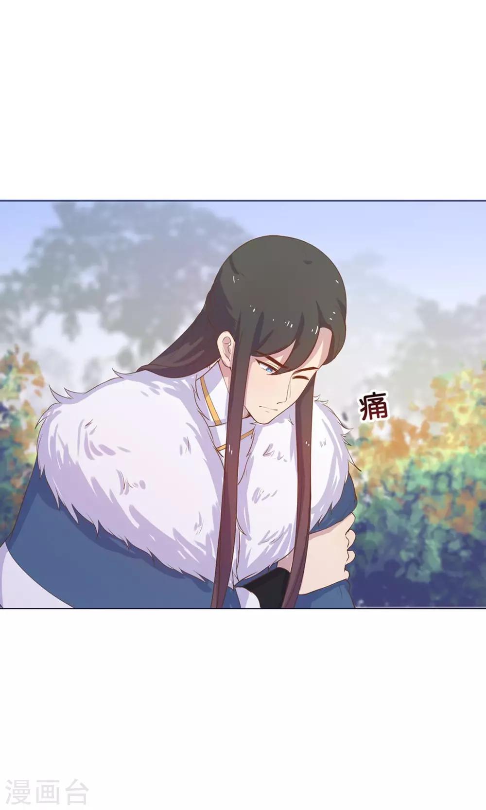 第18话 人家喜欢的就是你呀！-第18话
