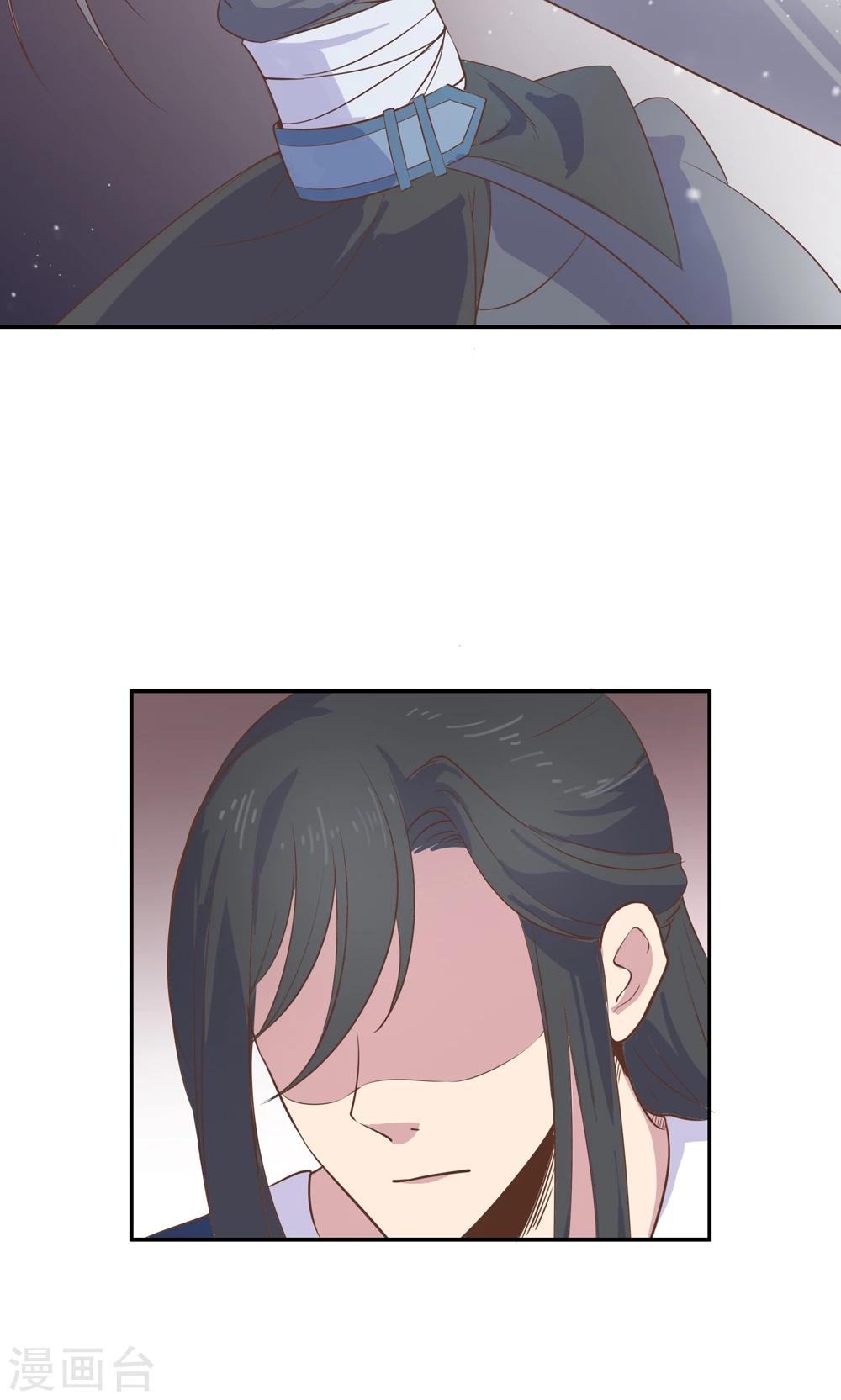第4话 不要咬人家耳朵啊！(1/2)-第4话