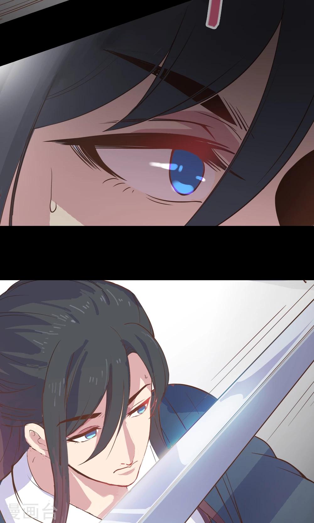 第4话 不要咬人家耳朵啊！(1/2)-第4话