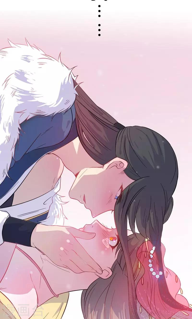 第32话 狱中新友(1/2)-第32话