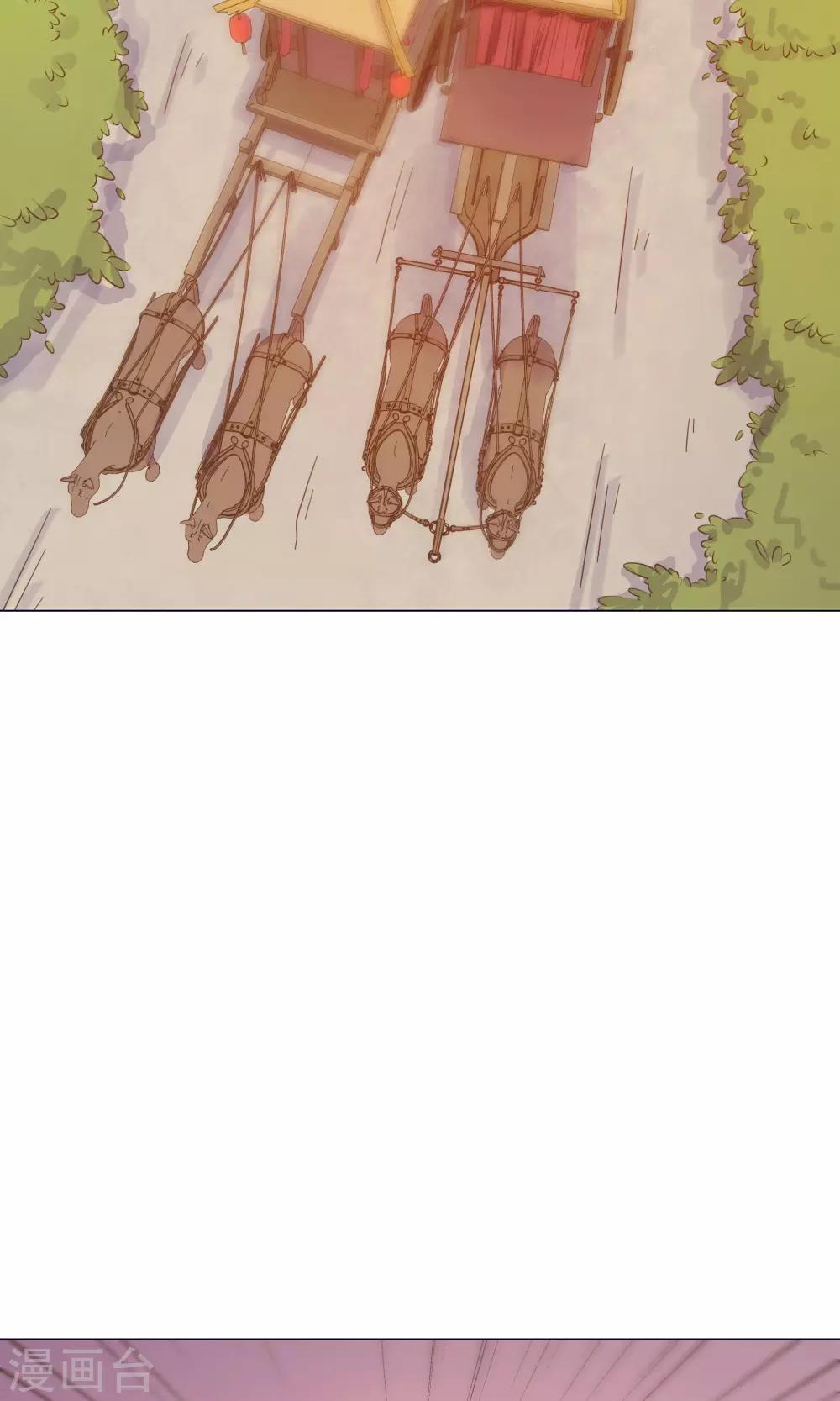 第38话 我们一起睡觉吧！-第38话