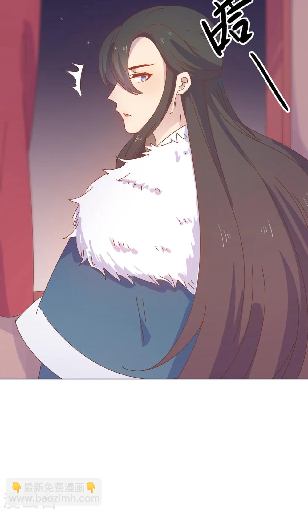 第48话 你真的是穆北吗？-第48话