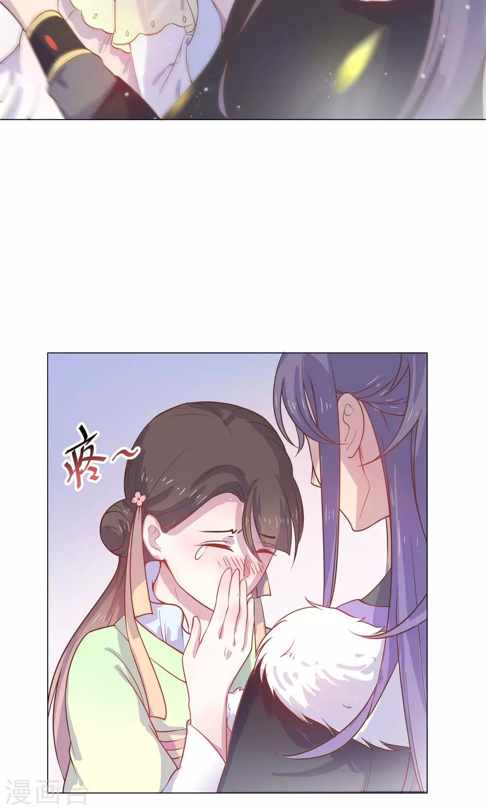 第8话 兔子？兔子&hellip;火锅？！-第8话