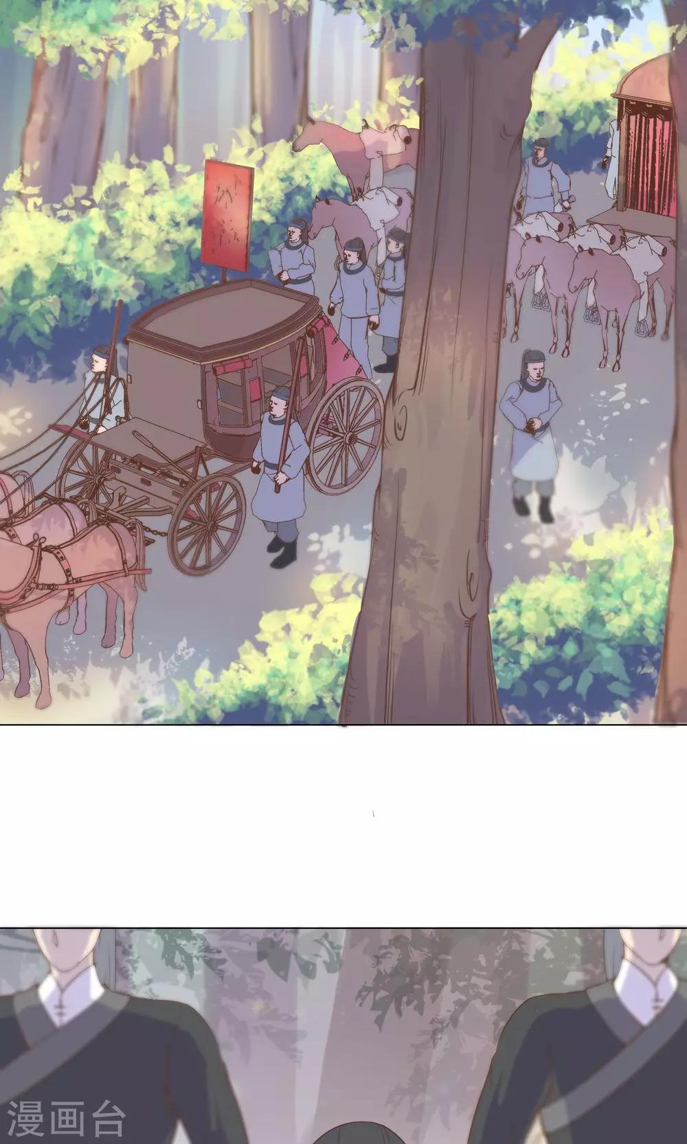 第8话 兔子？兔子&hellip;火锅？！-第8话