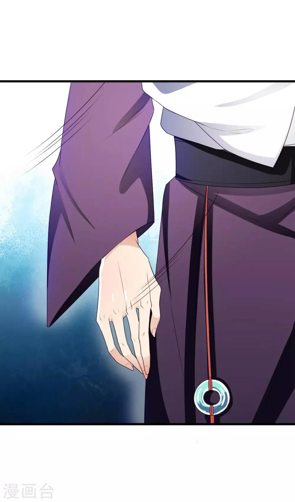 第1话 一纸休书-第2话