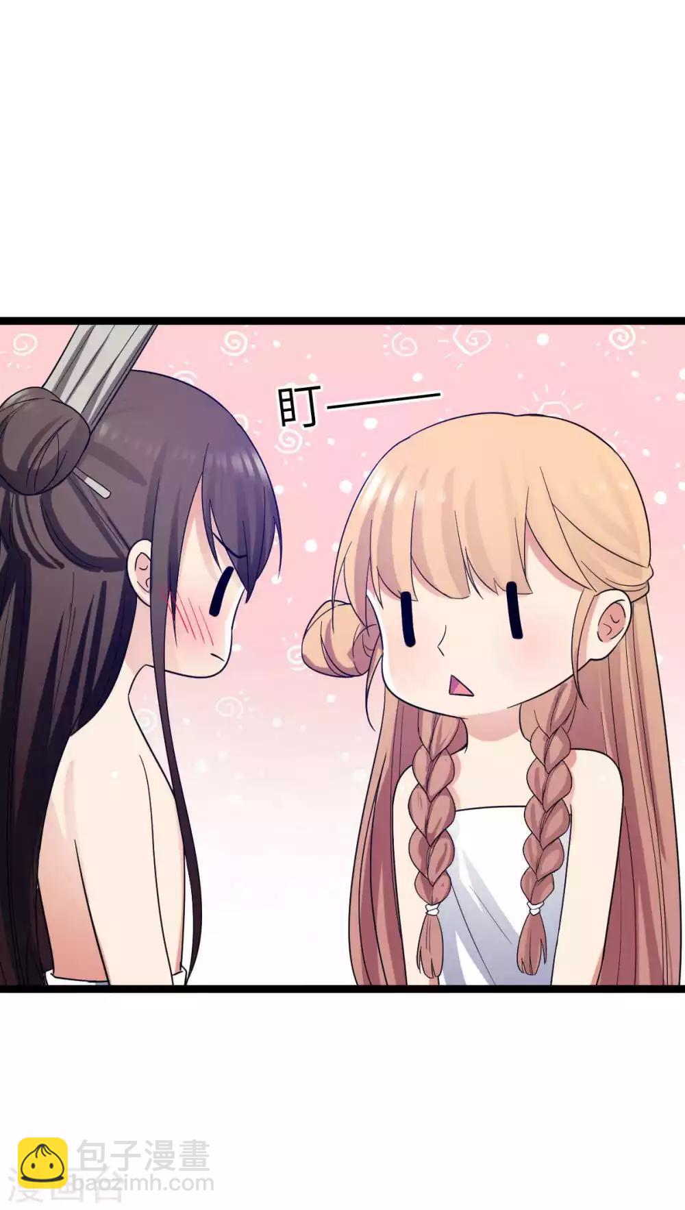 第31话 乱说话-第34话