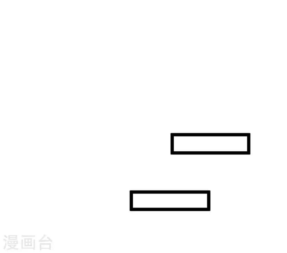 第53话 糟了-第56话