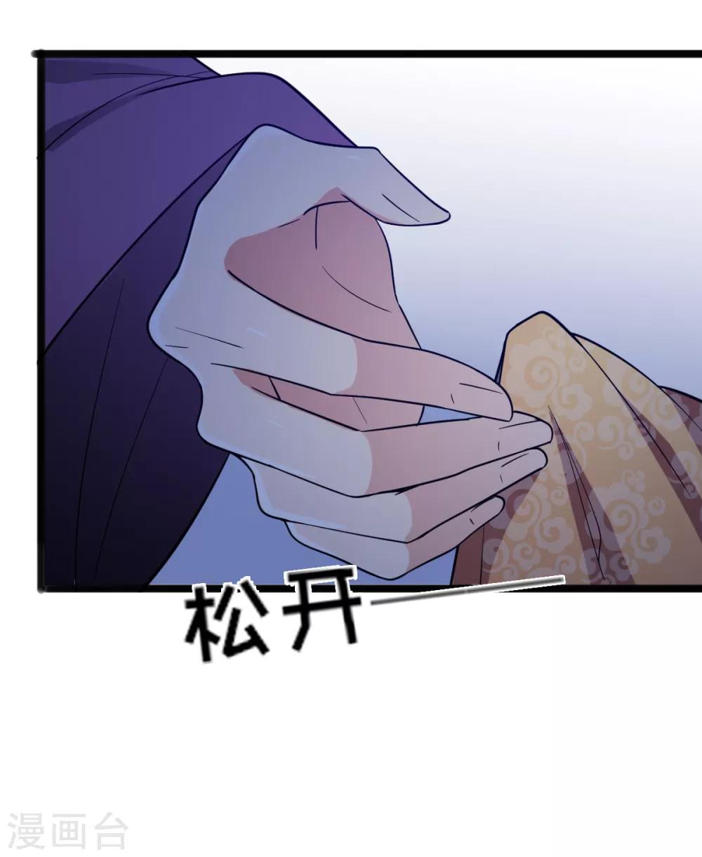 第9话 别走，吃面！-第10话