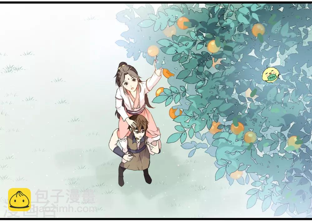 第44话 女扮男装-第44话