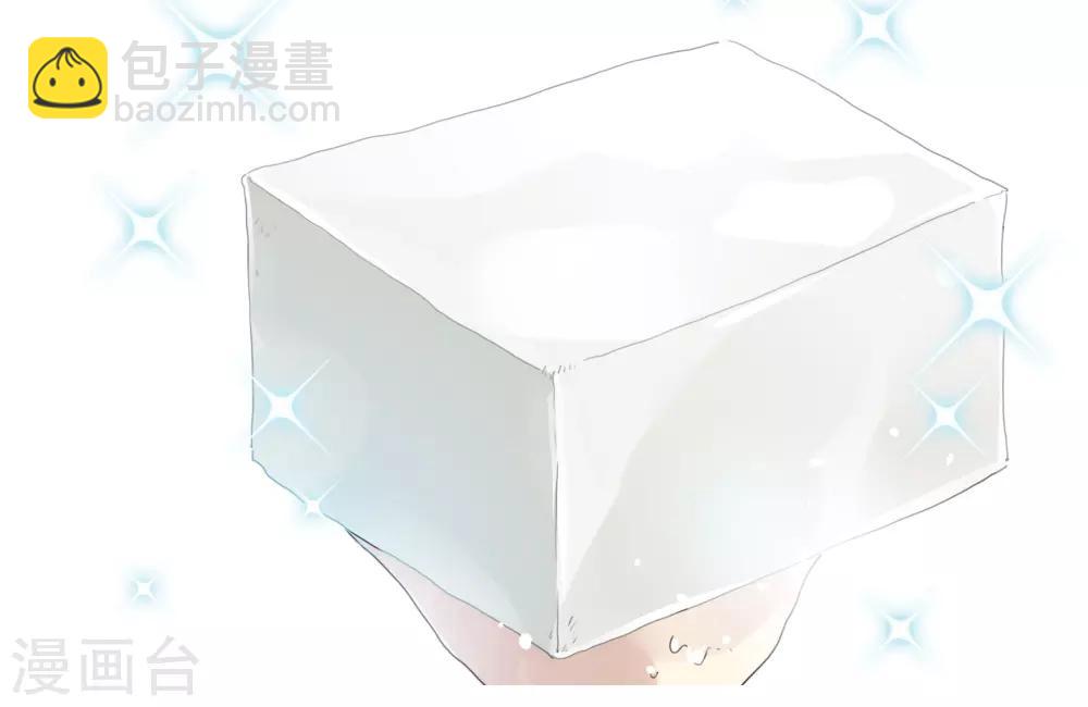 第46话 妹妹不见了-第46话