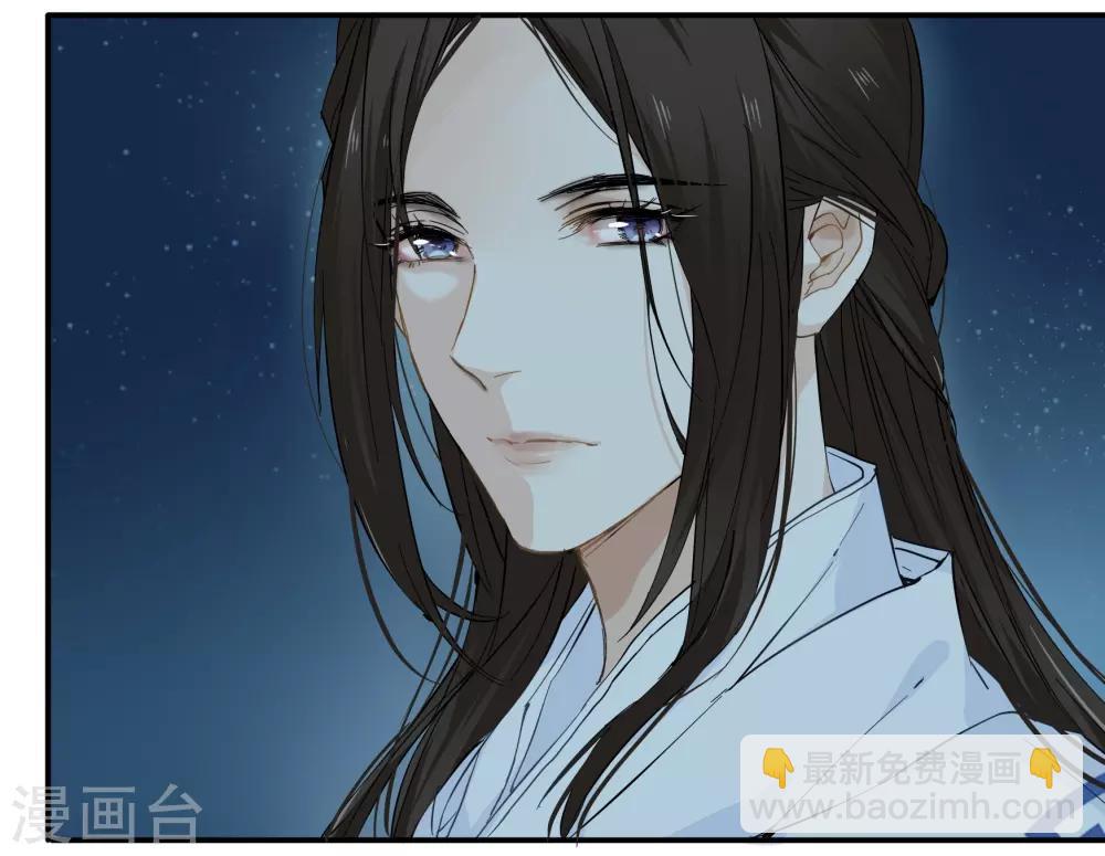 第94话 若如初见,若无初见-第94话