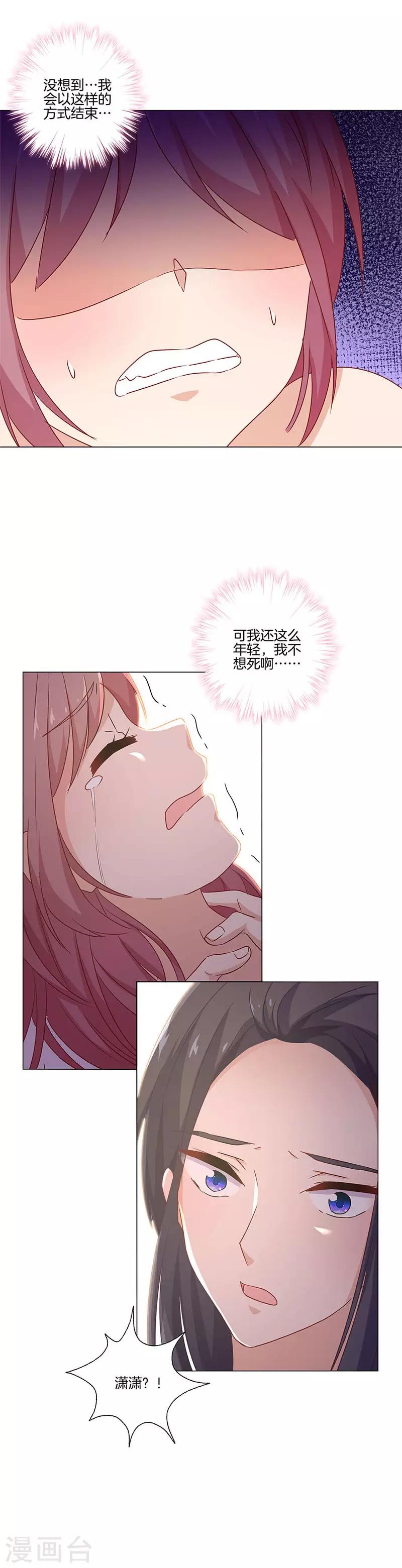 第124话-第128话