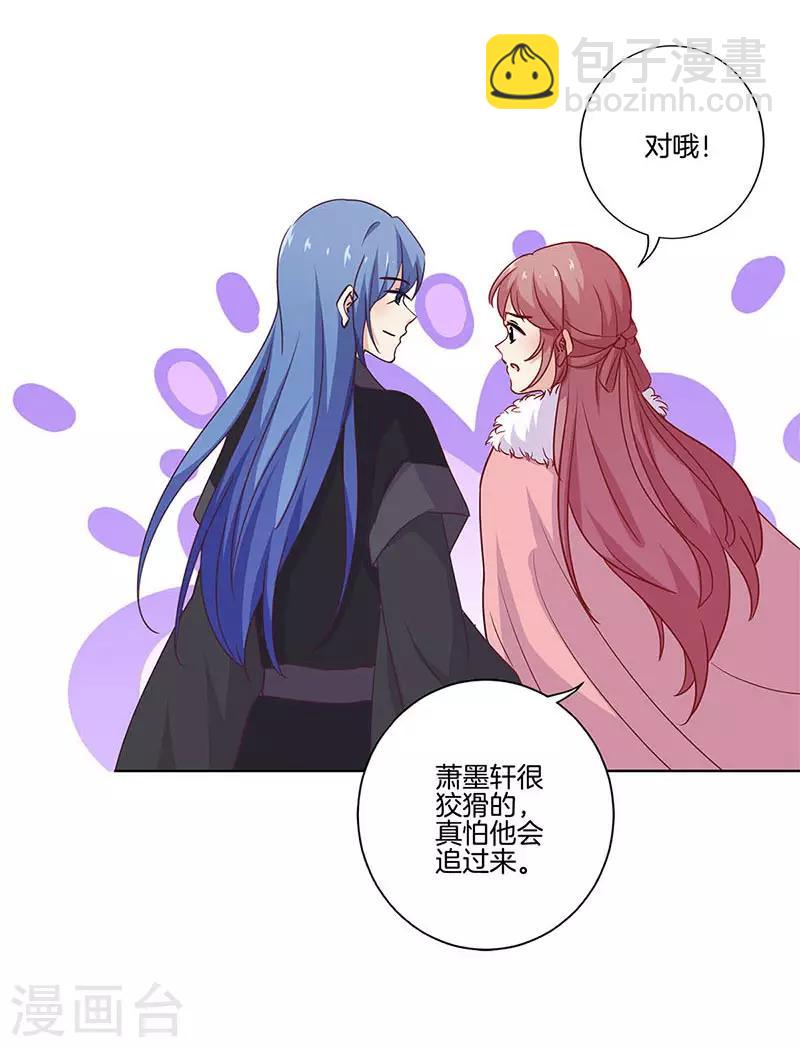 第126话-第130话