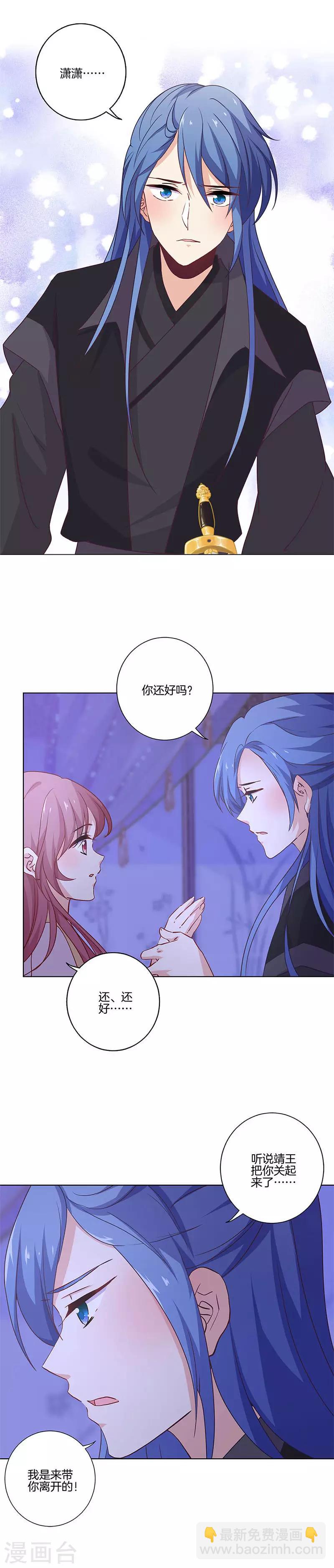第126话-第130话