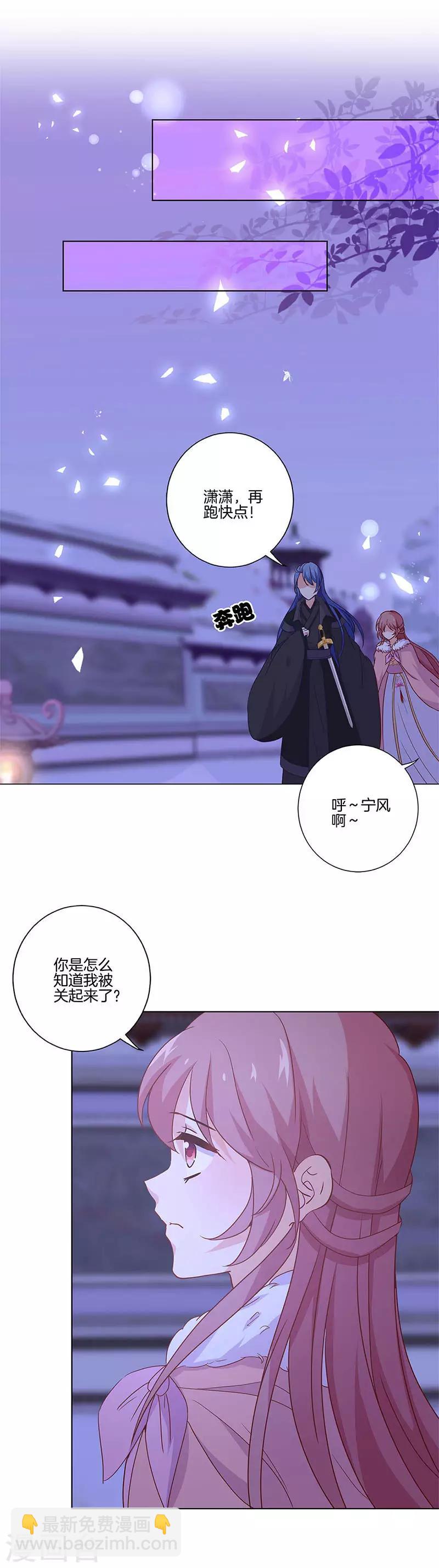 第126话-第130话