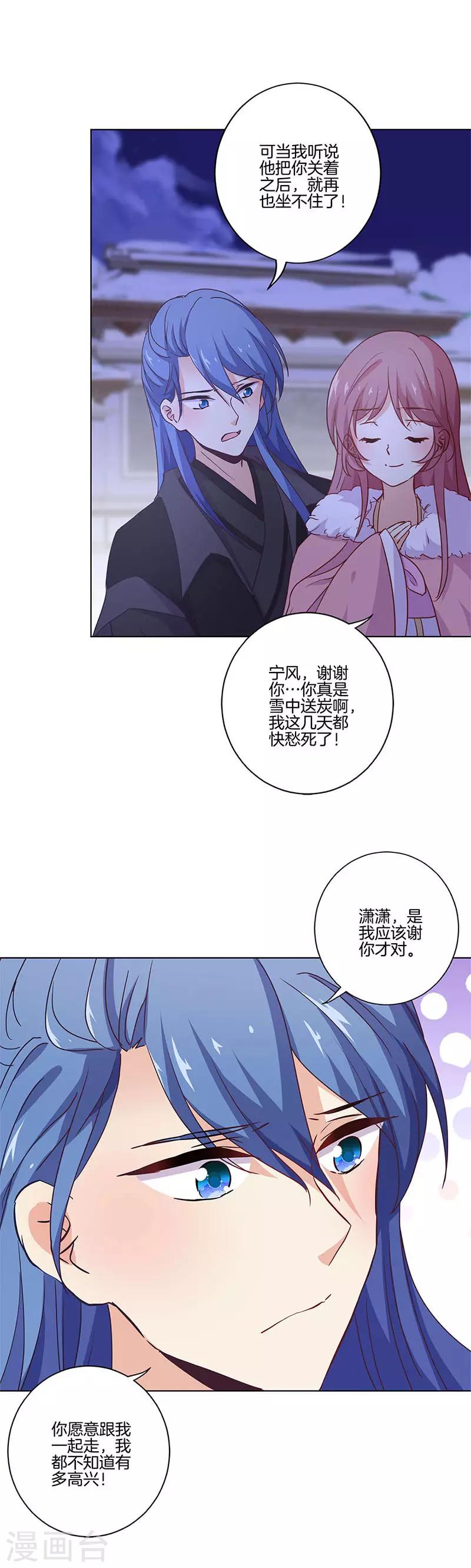第126话-第130话