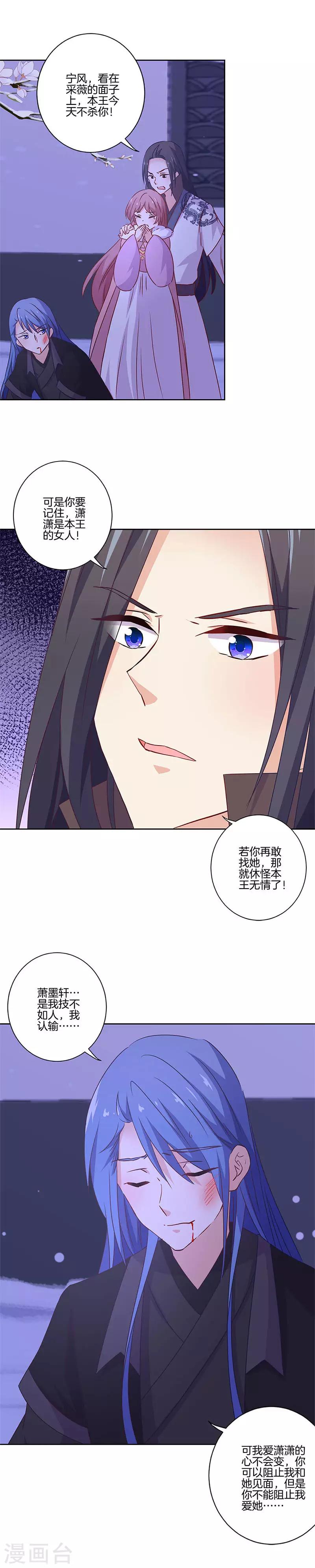 第128话-第132话