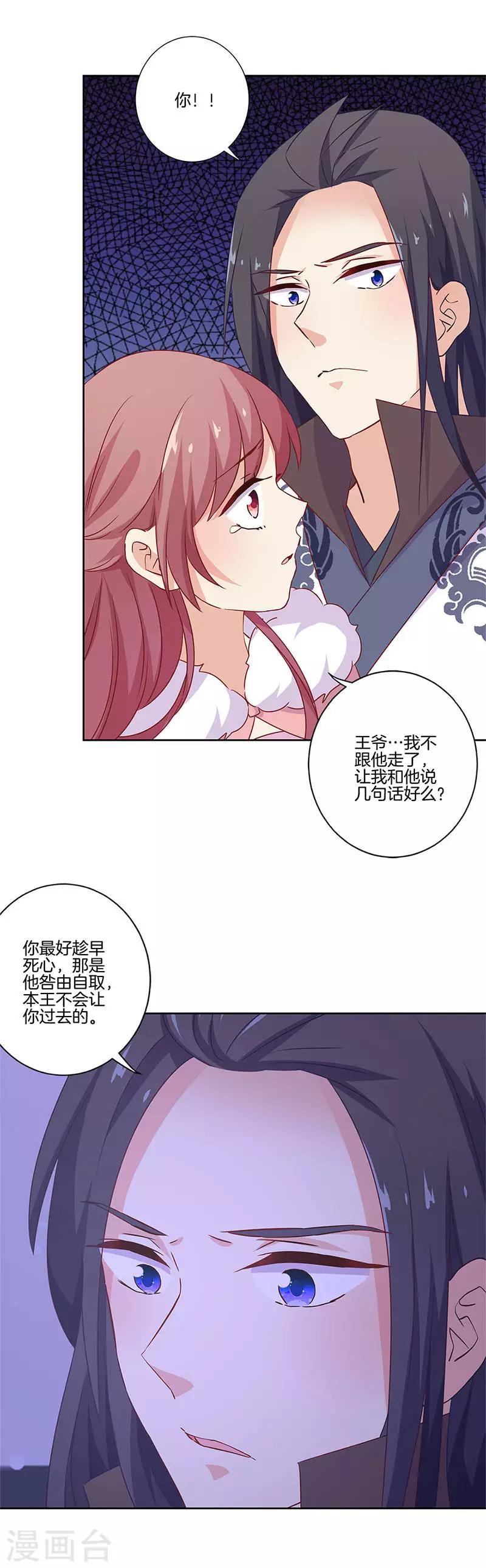 第128话-第132话