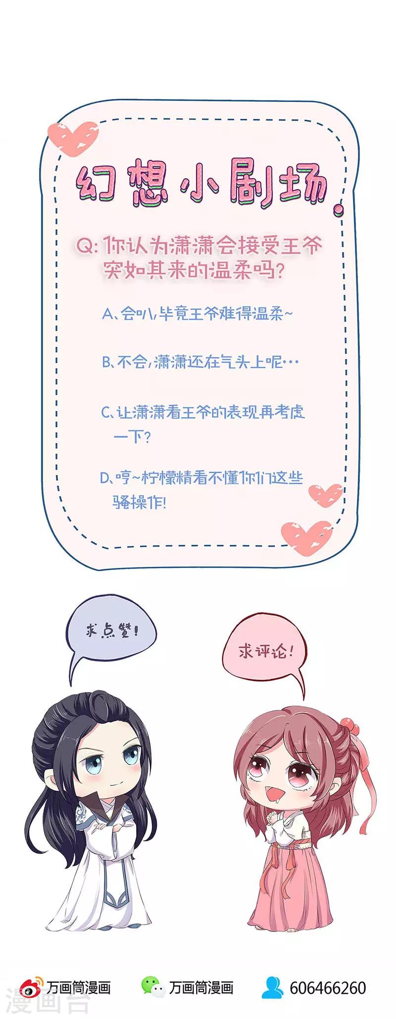第130话-第134话