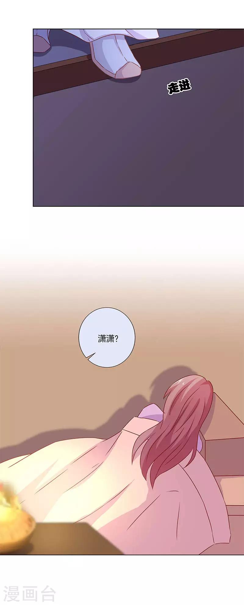 第130话-第134话