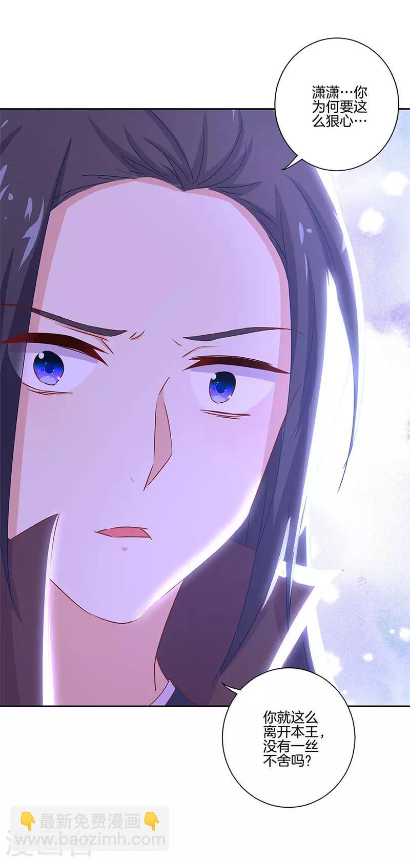 第135话-第140话