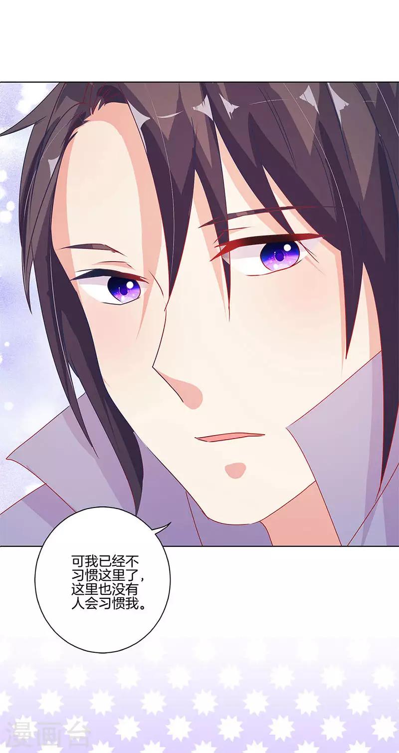 第139话-第144话
