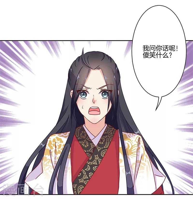 第15话-第16话
