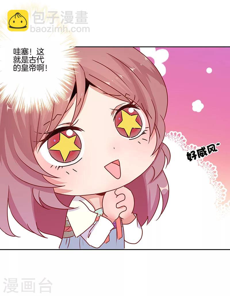 第17话-第18话