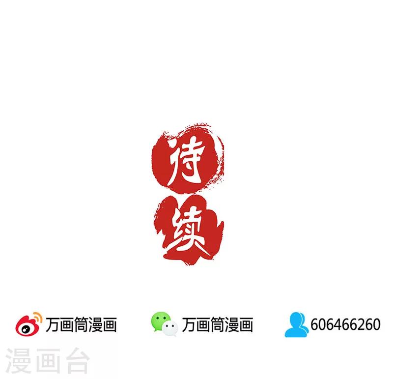 第17话-第18话