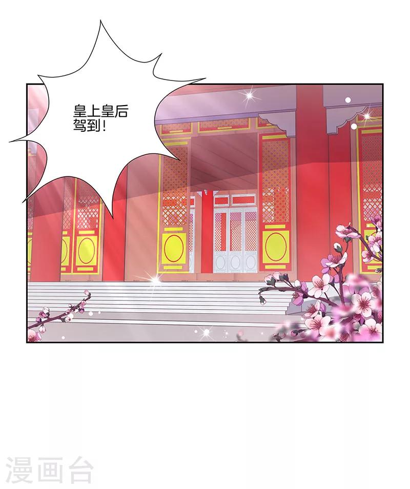 第17话-第18话