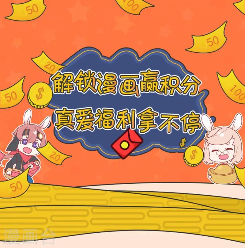 第21话-第22话