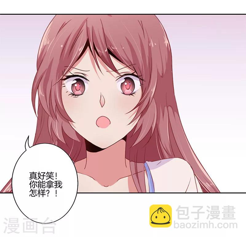 第21话-第22话