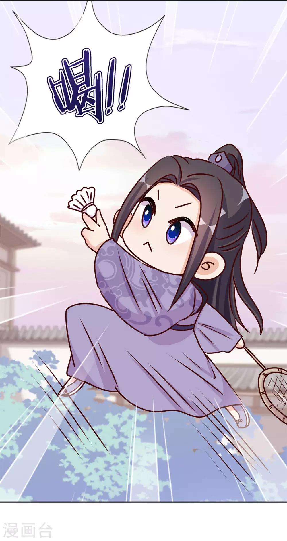 第212话-第220话