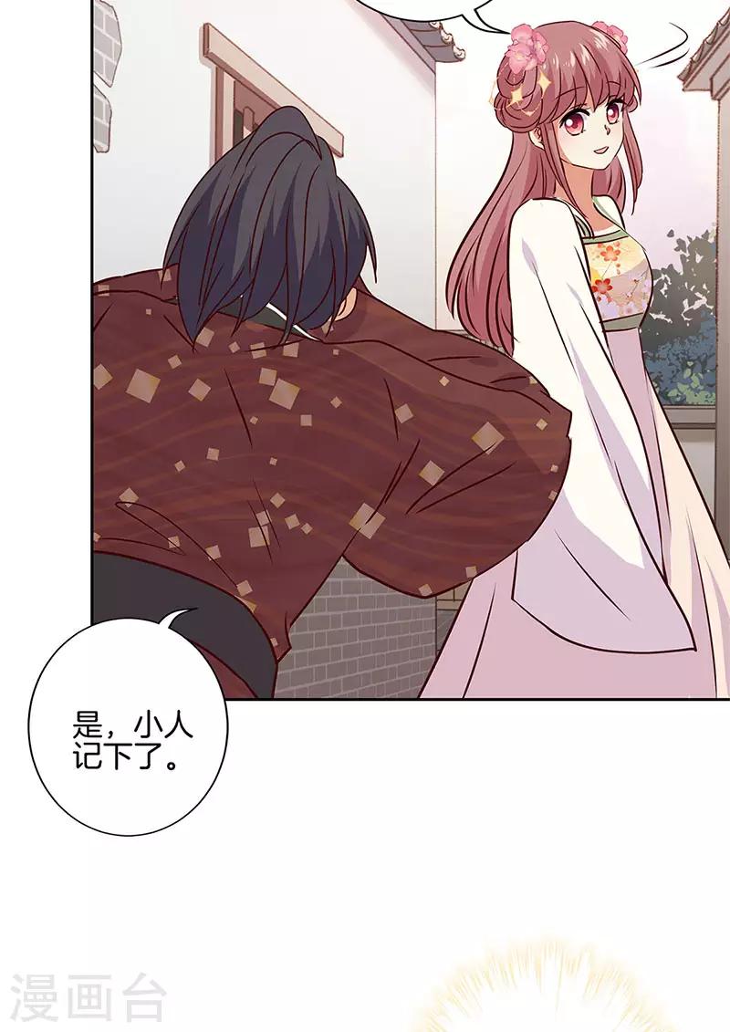第215话-第224话