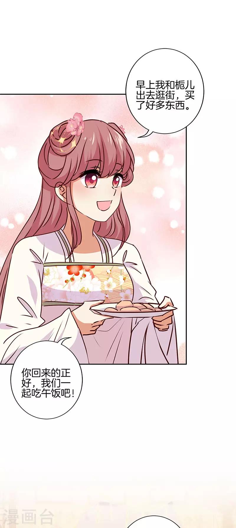 第215话-第224话