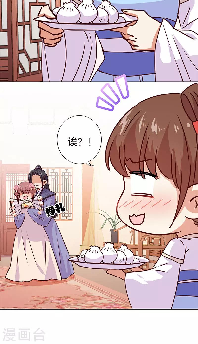 第215话-第224话
