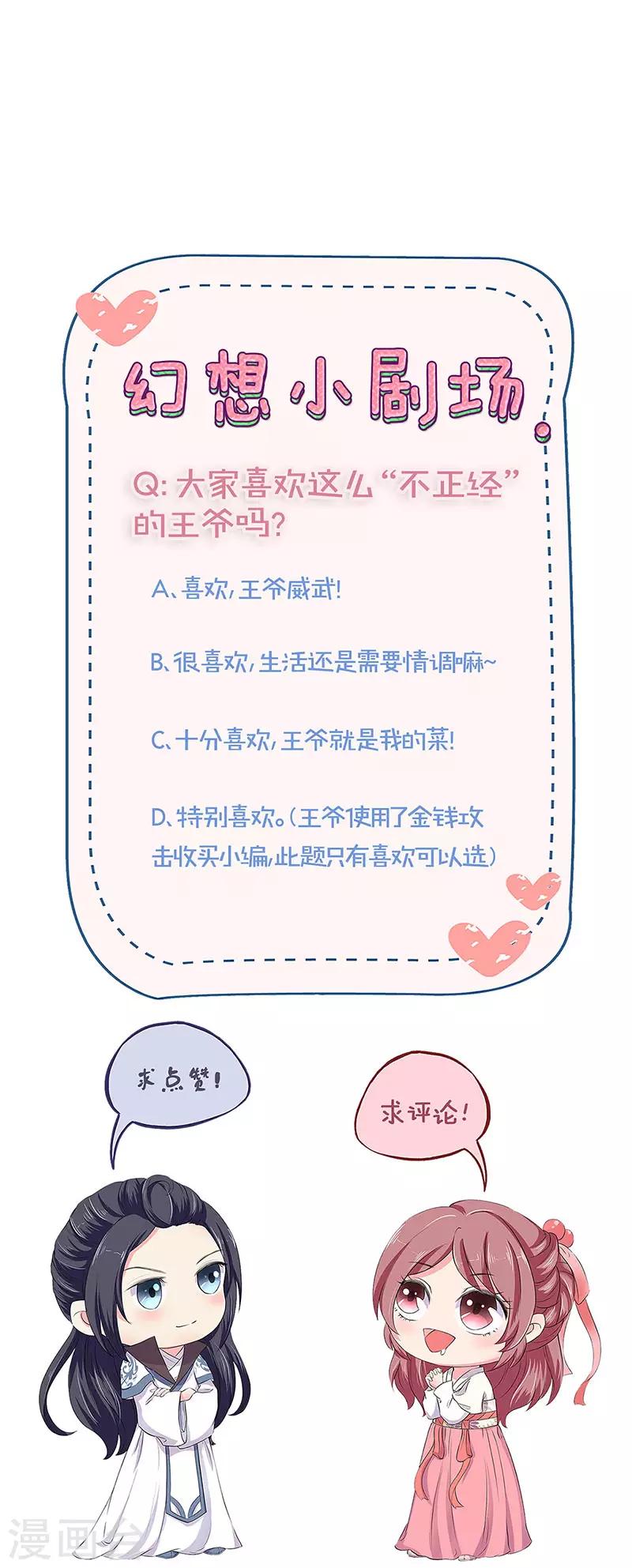 第215话-第224话
