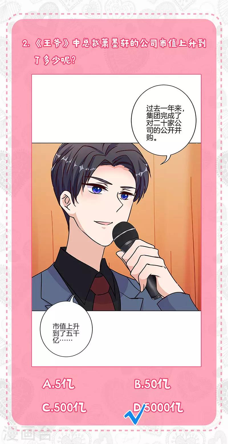 第215话-第224话