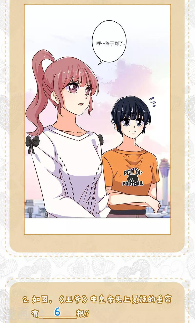 第215话-第224话