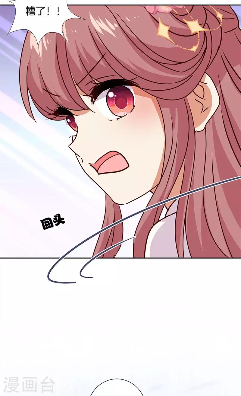 第215话-第224话