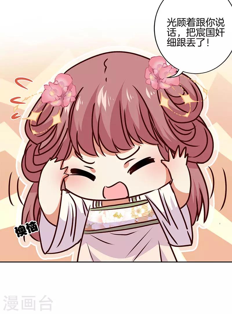 第215话-第224话