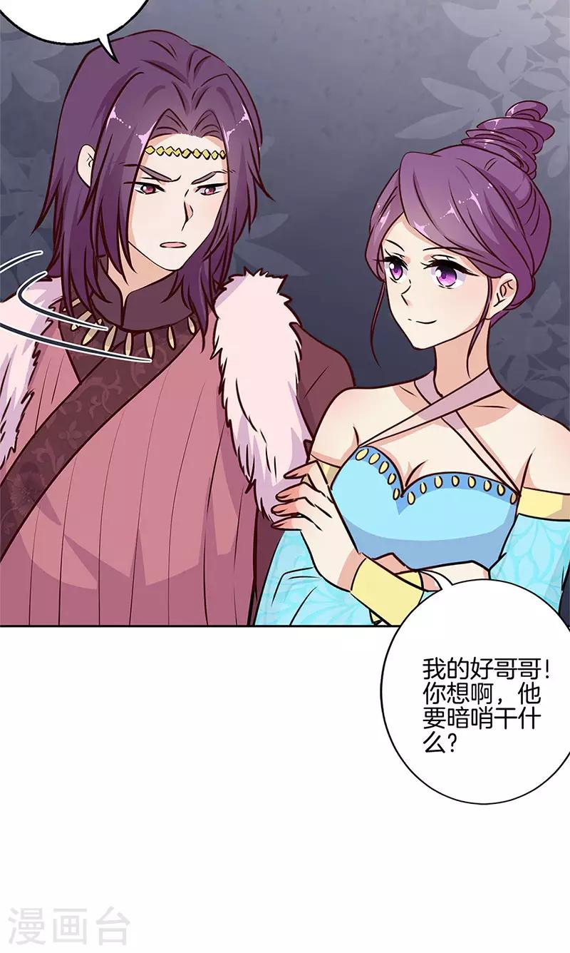 第217话-第226话