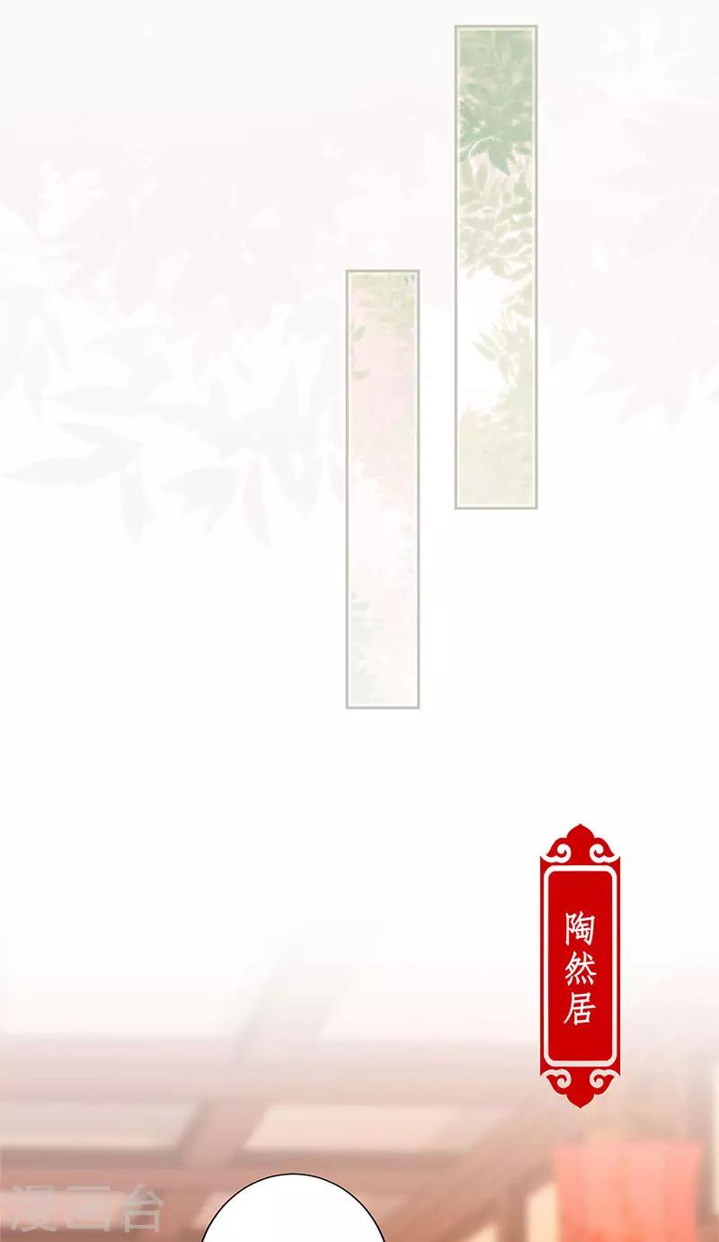 第217话-第226话