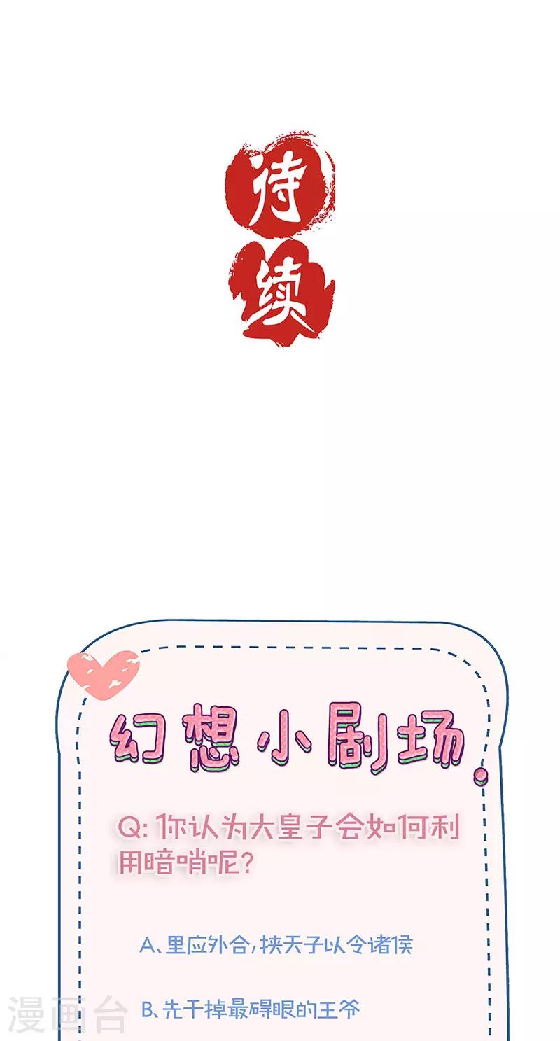 第217话-第226话