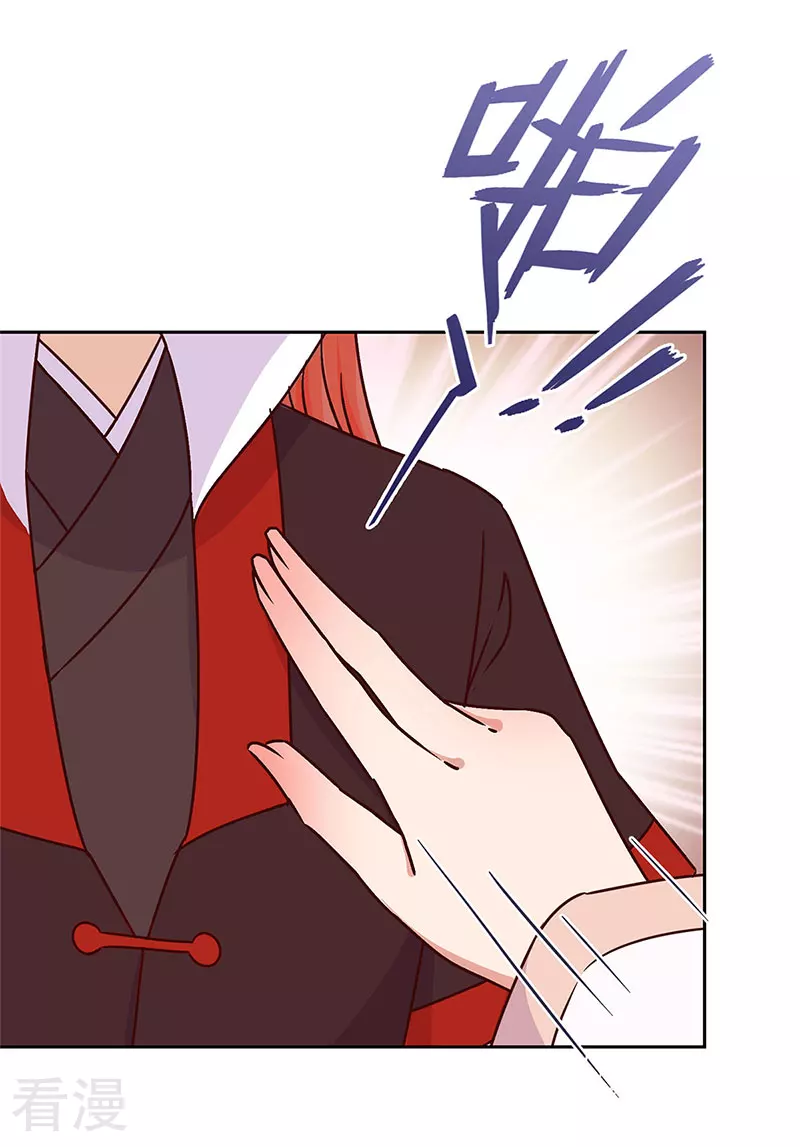 第220话-第230话
