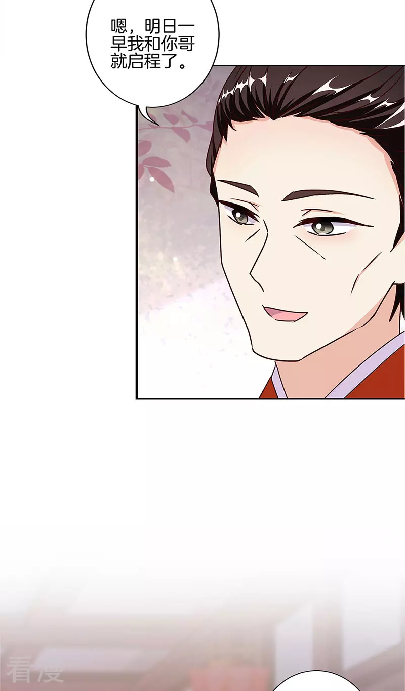 第220话-第230话