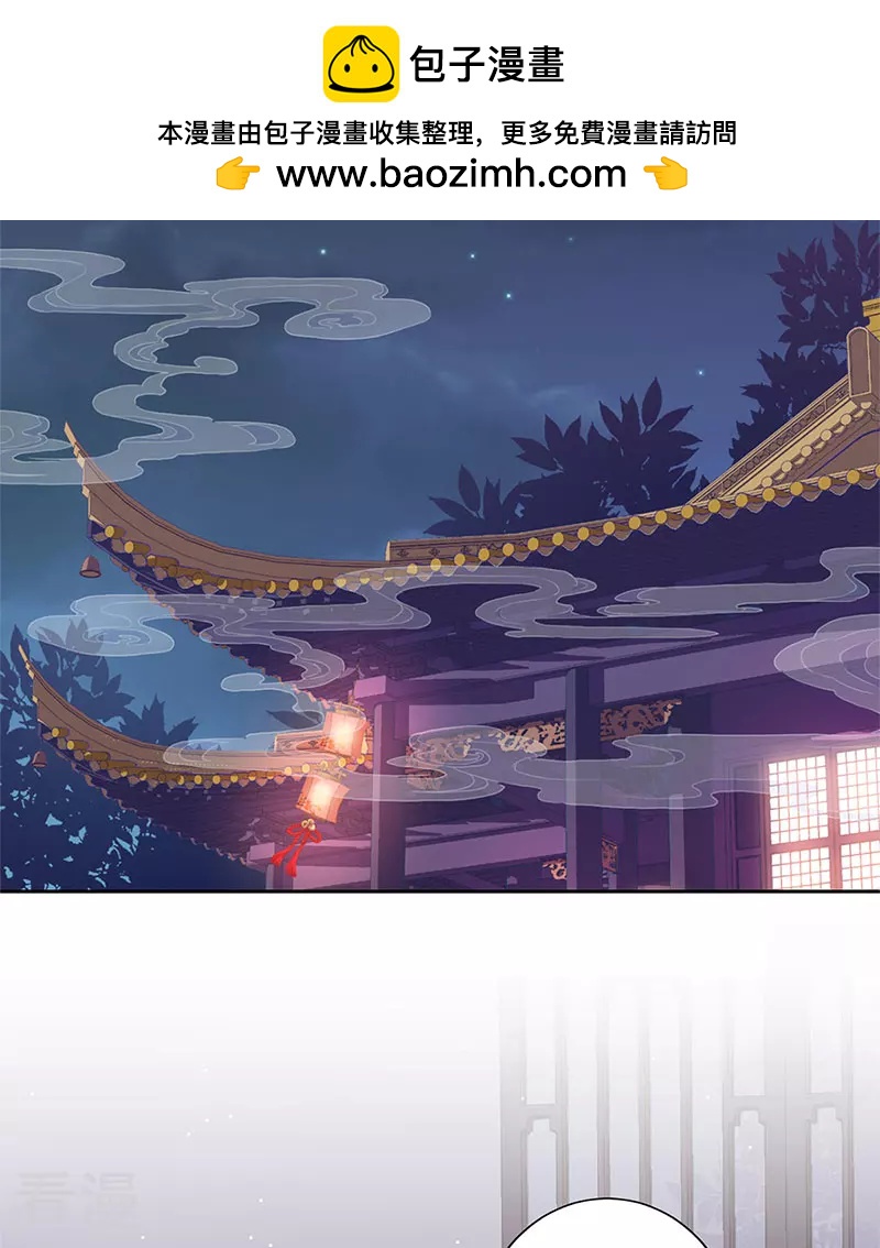 第220话-第230话