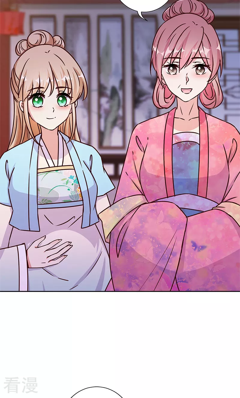 第220话-第230话